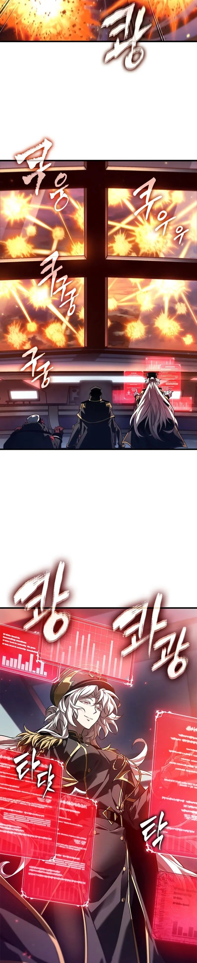 Pick me up, Gacha Infinito Capitulo 159 página 31