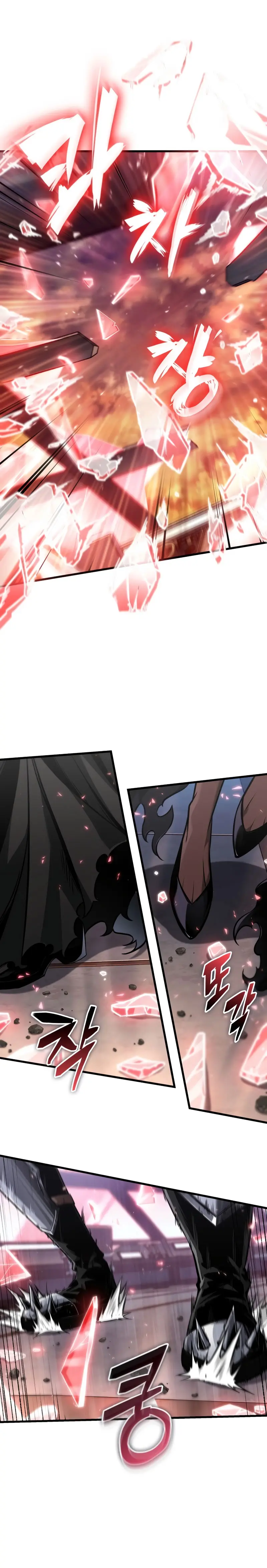Pick me up, Gacha Infinito Capitulo 160 página 23