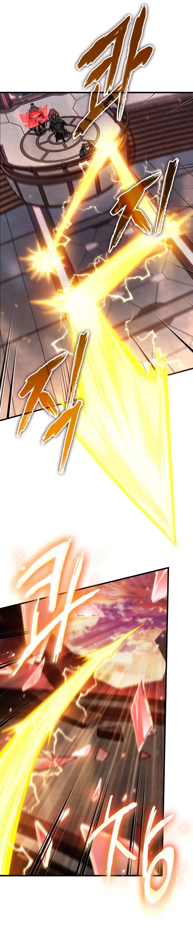 Pick me up, Gacha Infinito Capitulo 160 página 9