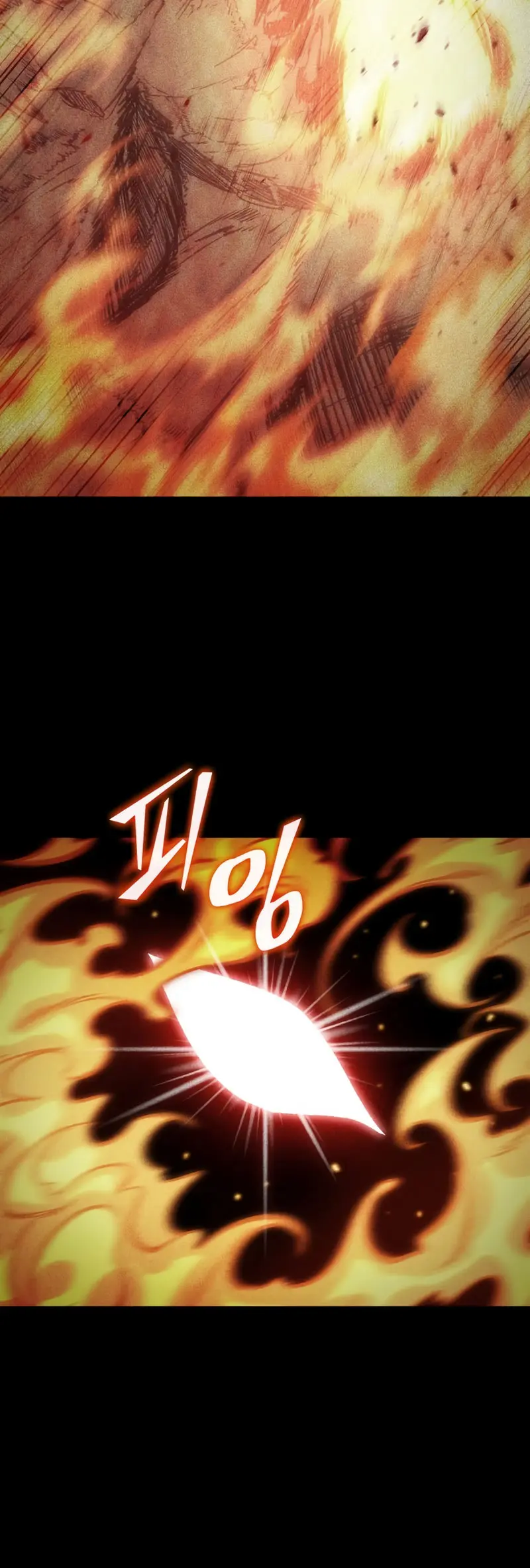 Pick me up, Gacha Infinito Capitulo 161 página 18