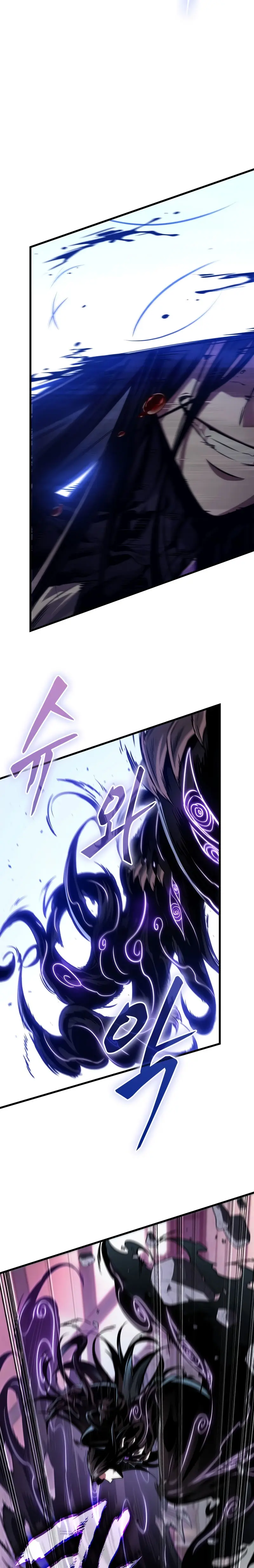 Pick me up, Gacha Infinito Capitulo 161 página 46