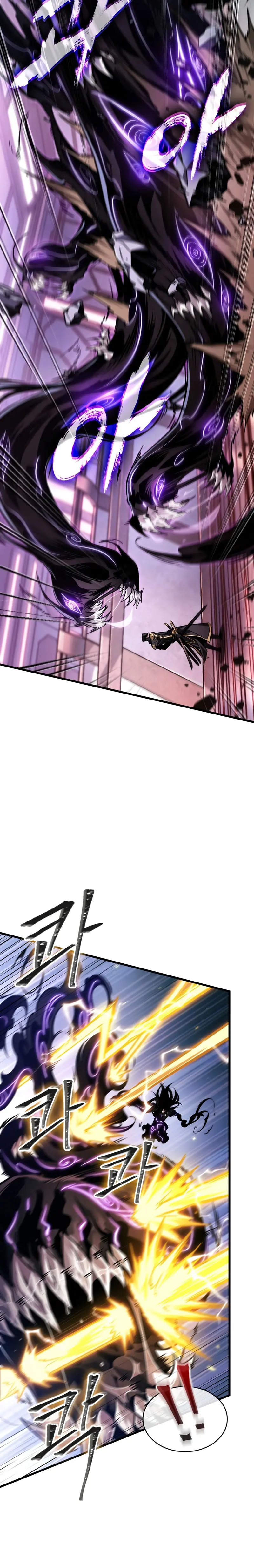 Pick me up, Gacha Infinito Capitulo 161 página 47
