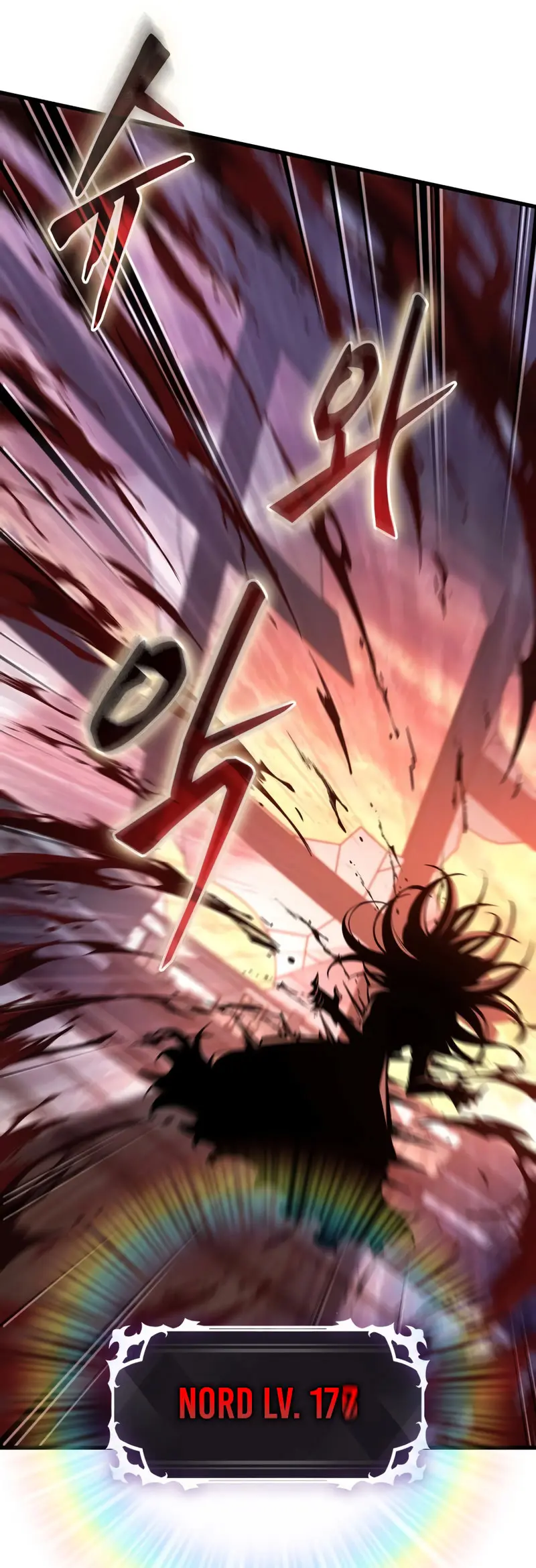 Pick me up, Gacha Infinito Capitulo 162 página 14