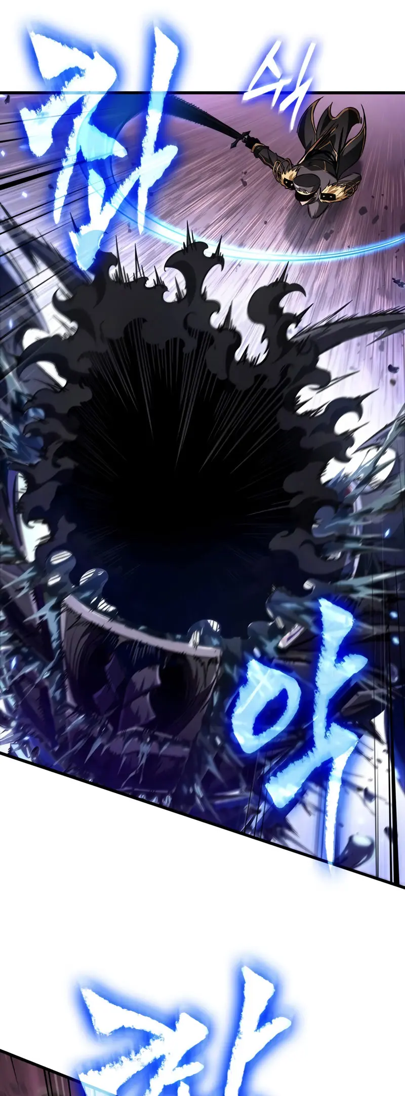 Pick me up, Gacha Infinito Capitulo 162 página 20