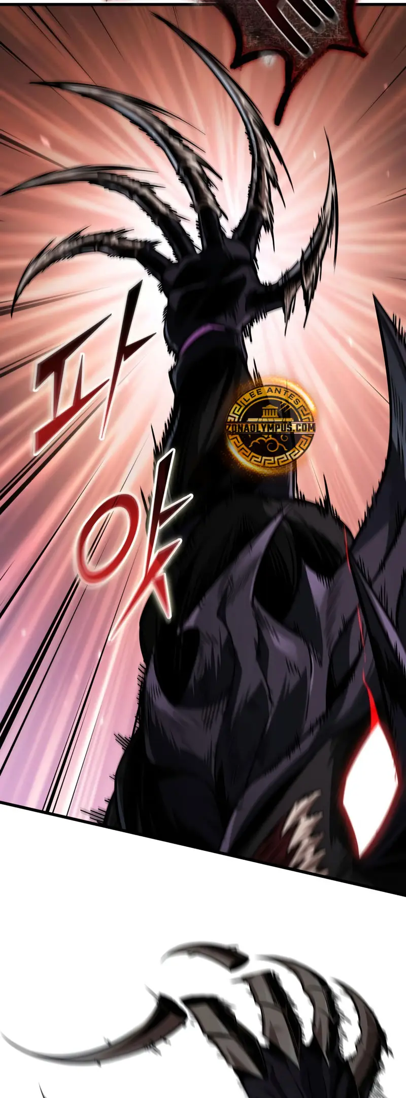 Pick me up, Gacha Infinito Capitulo 162 página 23