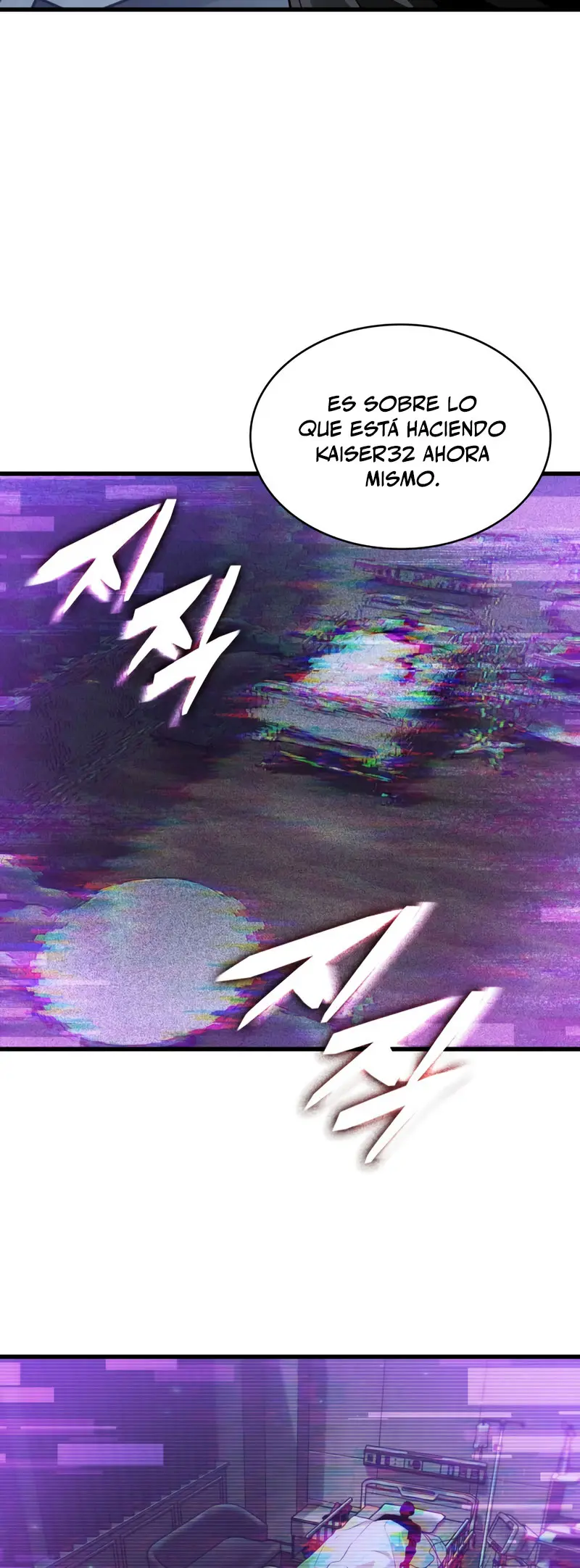 Pick me up, Gacha Infinito Capitulo 162 página 53