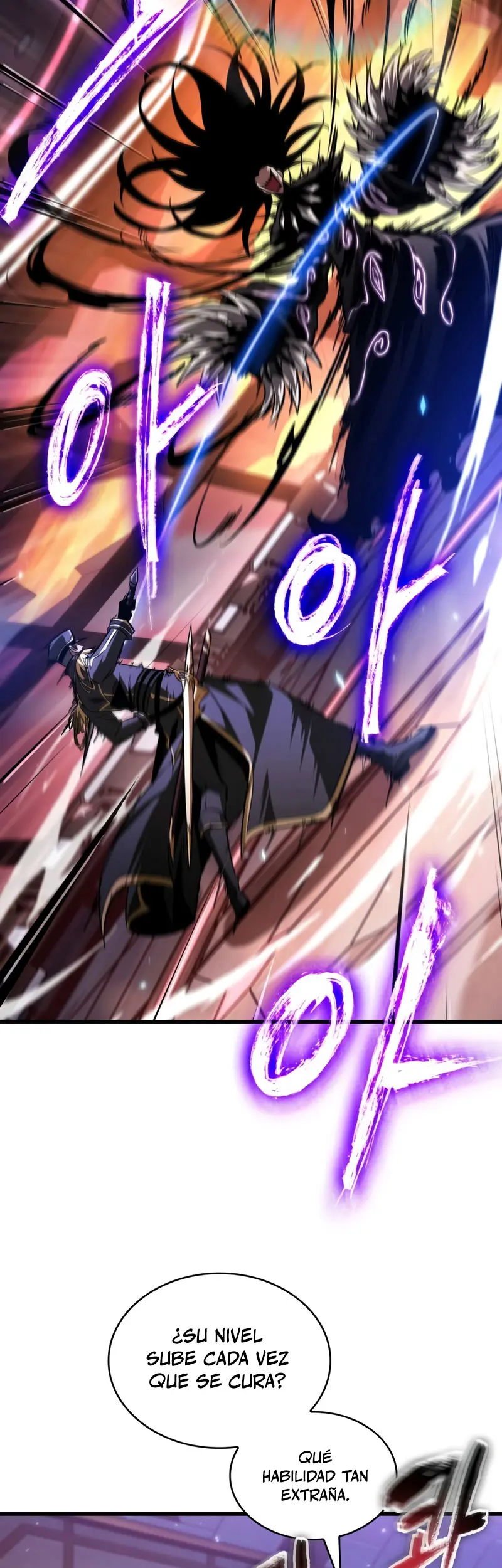 Pick me up, Gacha Infinito Capitulo 162 página 6