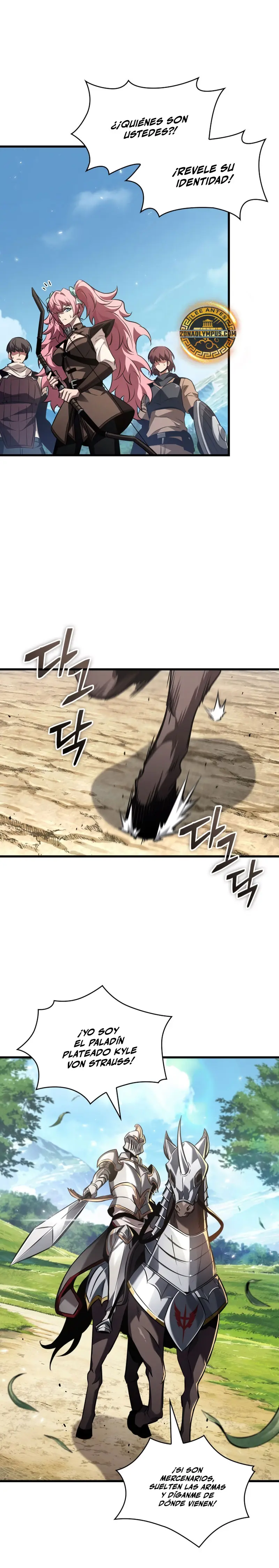 Pick me up, Gacha Infinito Capitulo 164 página 13