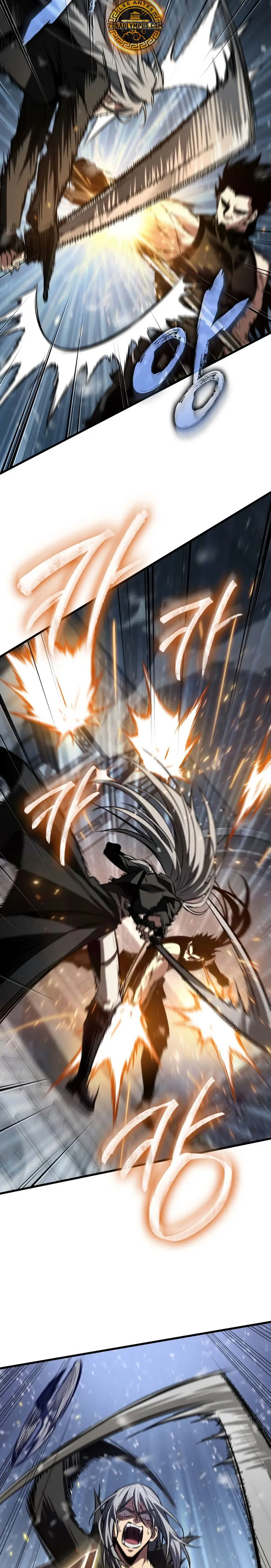 Pick me up, Gacha Infinito Capitulo 164 página 25