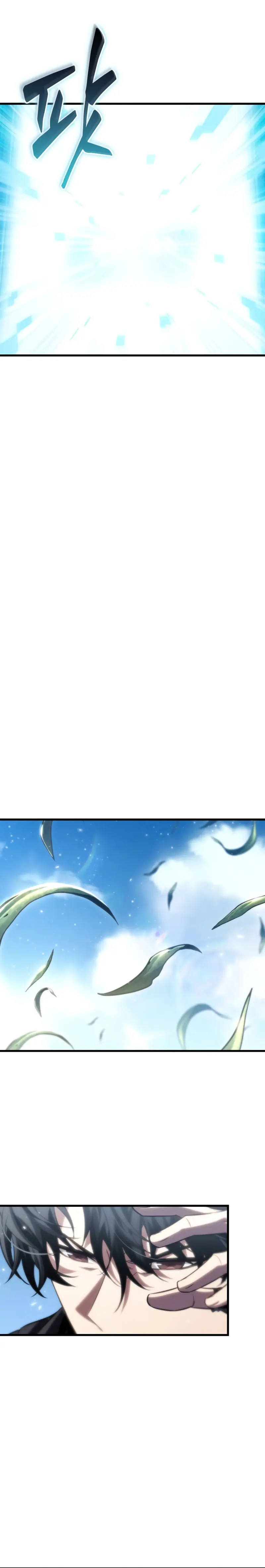 Pick me up, Gacha Infinito Capitulo 165 página 4