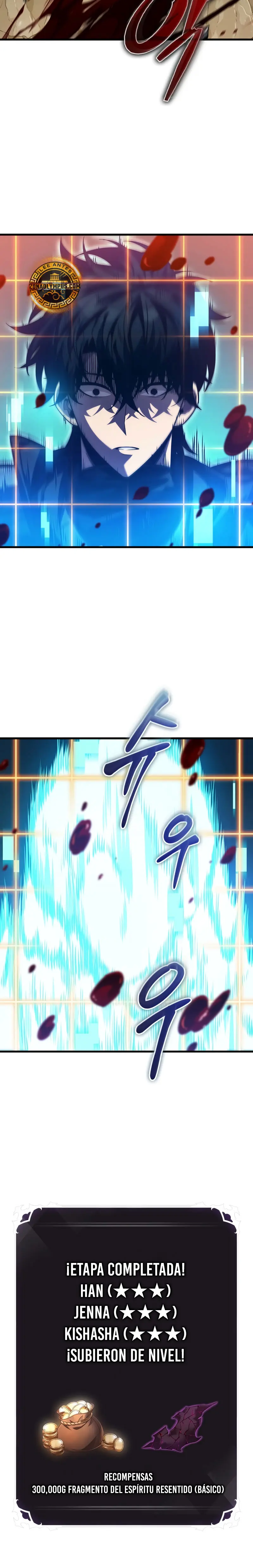 Pick me up, Gacha Infinito Capitulo 166 página 19