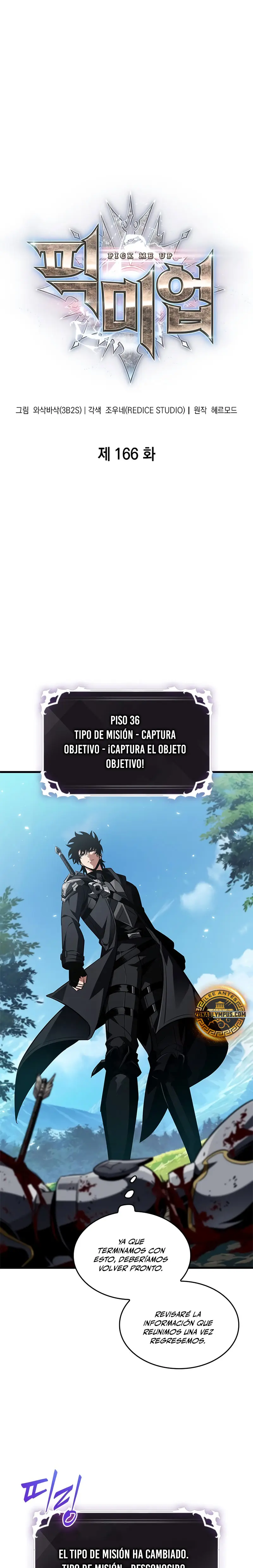 Pick me up, Gacha Infinito Capitulo 166 página 2