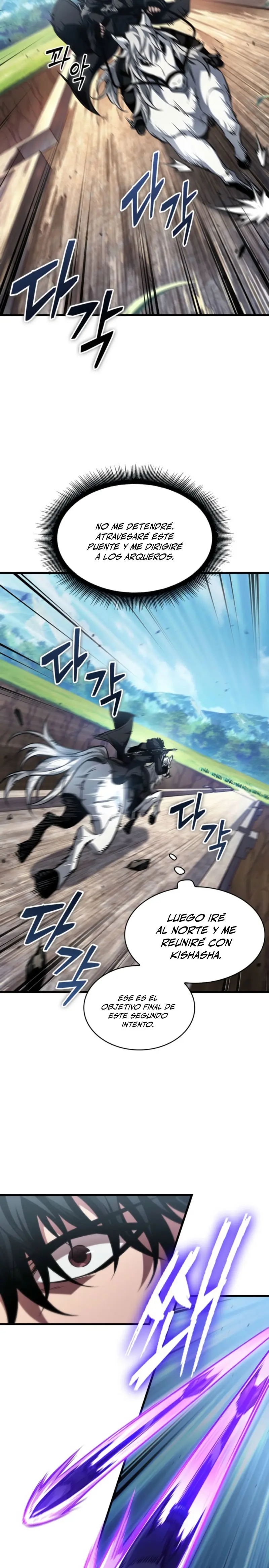 Pick me up, Gacha Infinito Capitulo 167 página 13