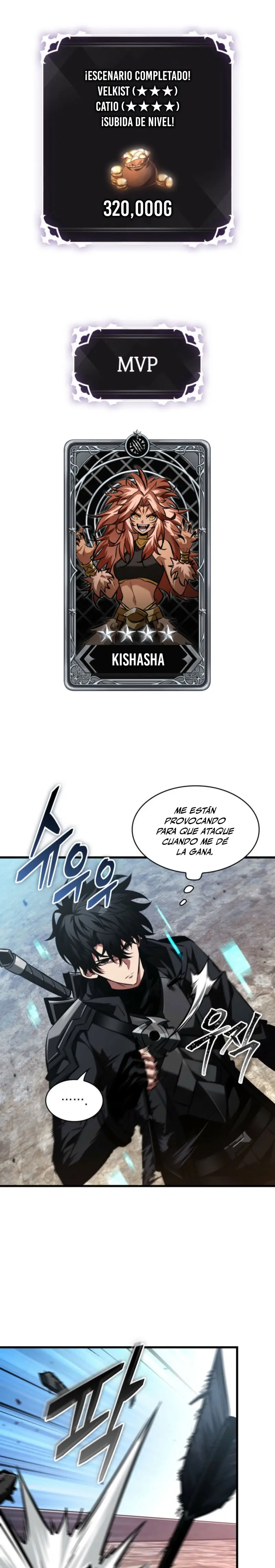 Pick me up, Gacha Infinito Capitulo 167 página 17
