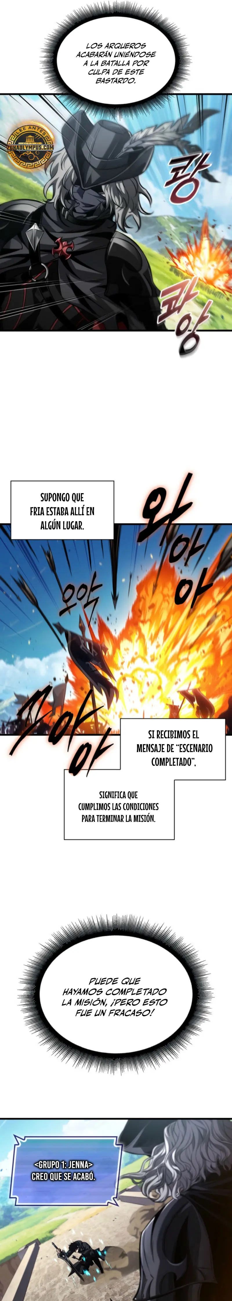 Pick me up, Gacha Infinito Capitulo 167 página 21
