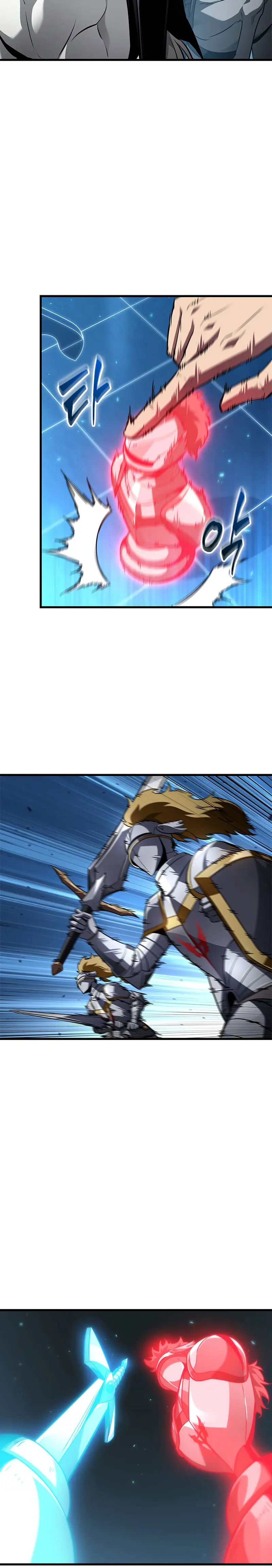 Pick me up, Gacha Infinito Capitulo 169 página 3