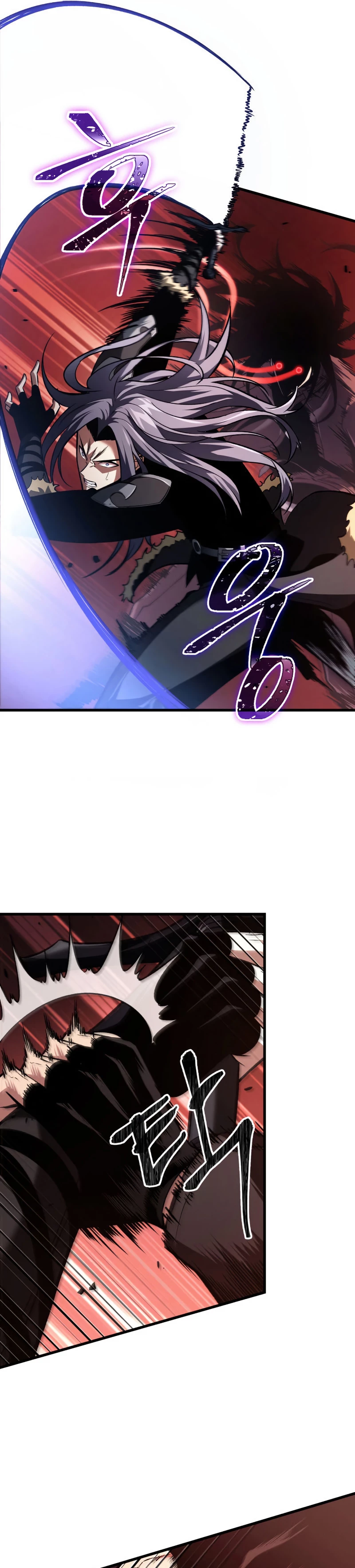 Pick me up, Gacha Infinito Capitulo 17 página 11