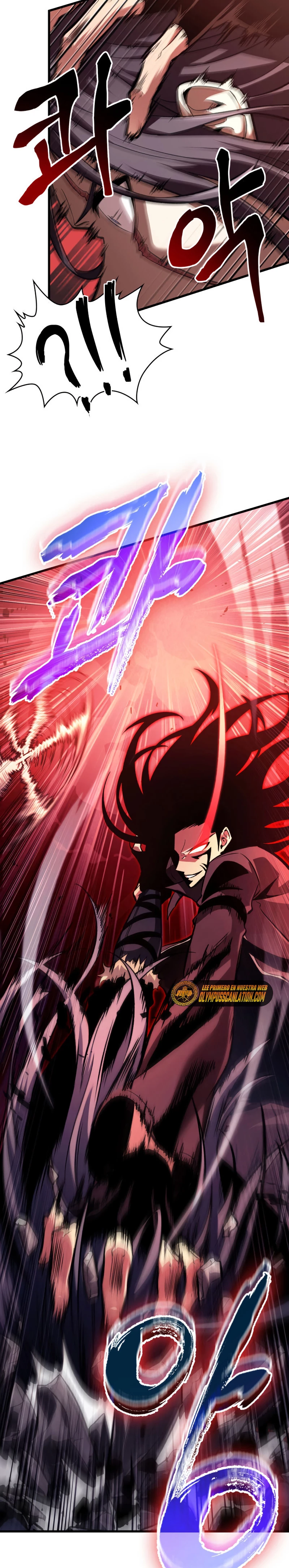 Pick me up, Gacha Infinito Capitulo 17 página 12