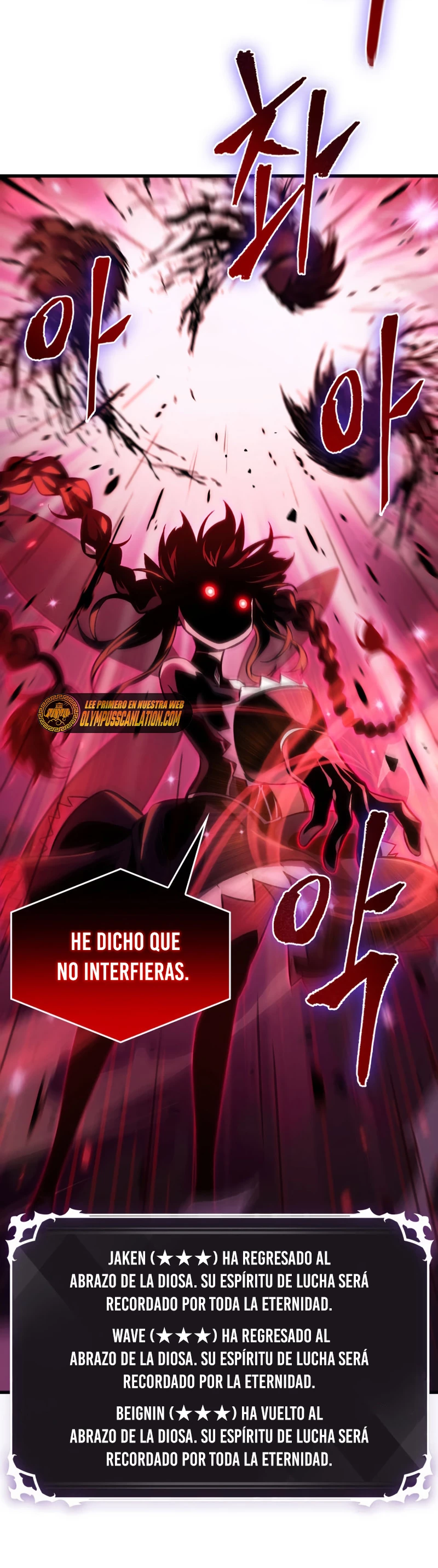 Pick me up, Gacha Infinito Capitulo 17 página 29