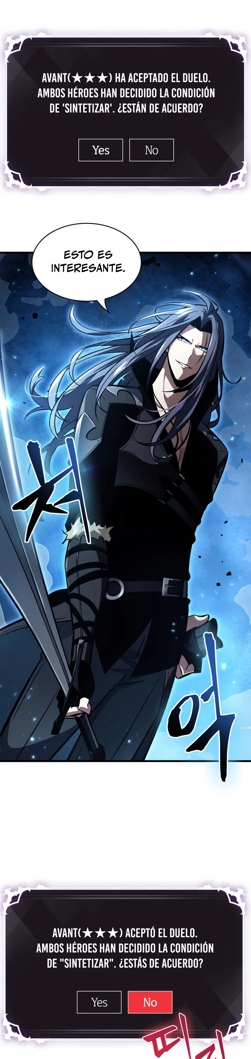 Pick me up, Gacha Infinito Capitulo 17 página 4