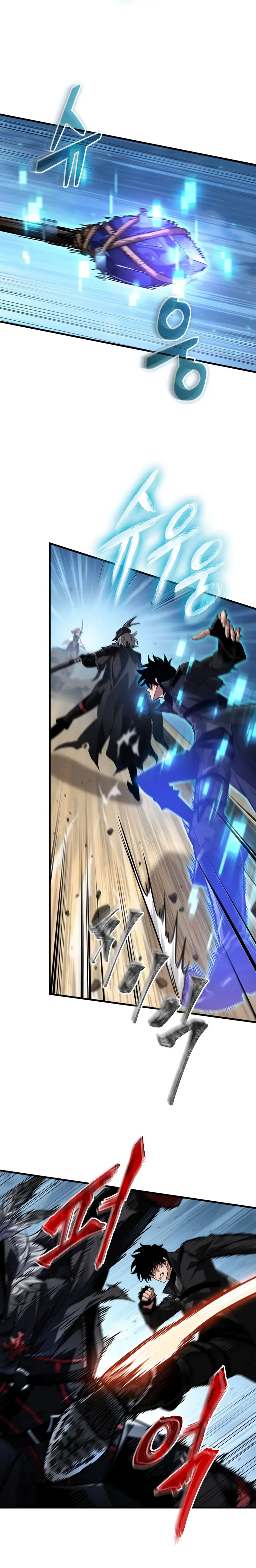 Pick me up, Gacha Infinito Capitulo 170 página 7