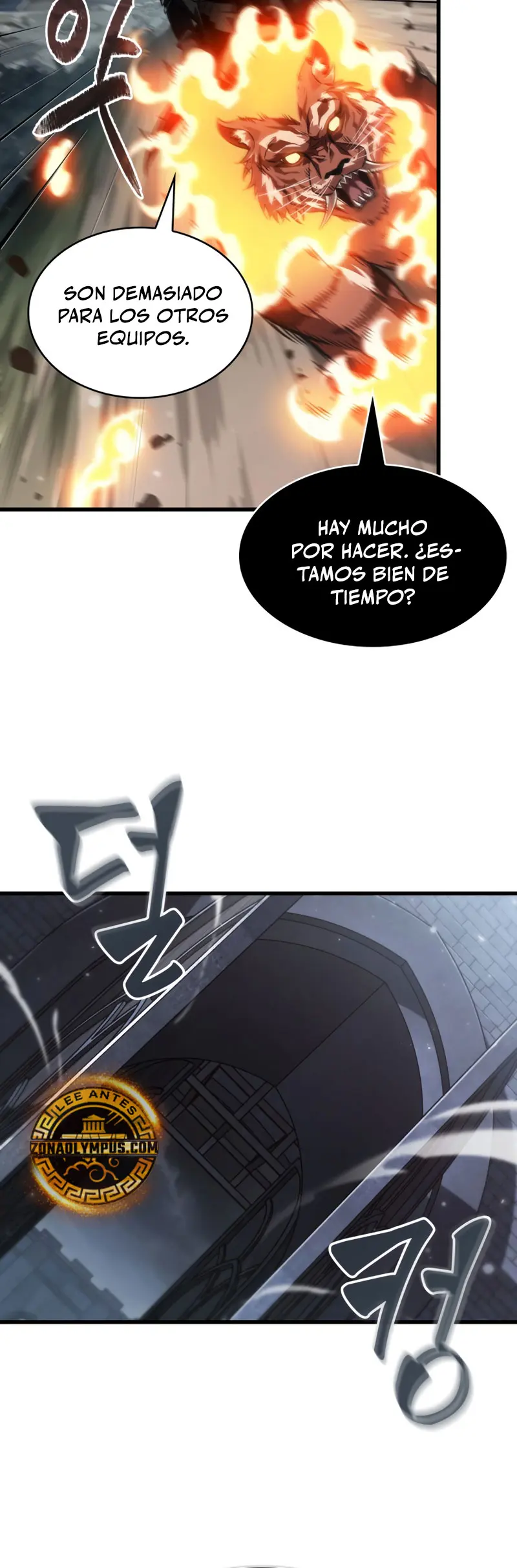 Pick me up, Gacha Infinito Capitulo 171 página 26