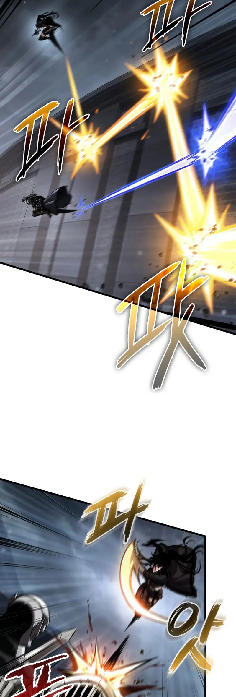 Pick me up, Gacha Infinito Capitulo 171 página 30