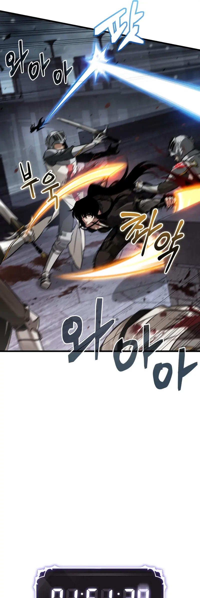 Pick me up, Gacha Infinito Capitulo 171 página 33