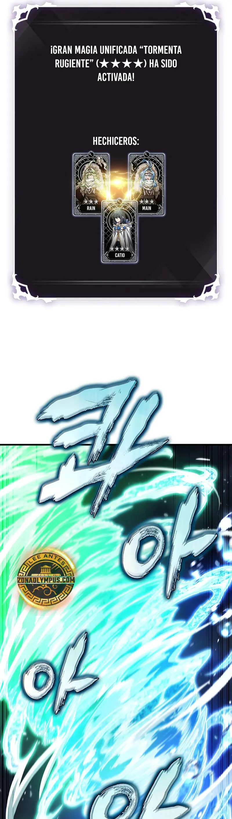 Pick me up, Gacha Infinito Capitulo 171 página 51