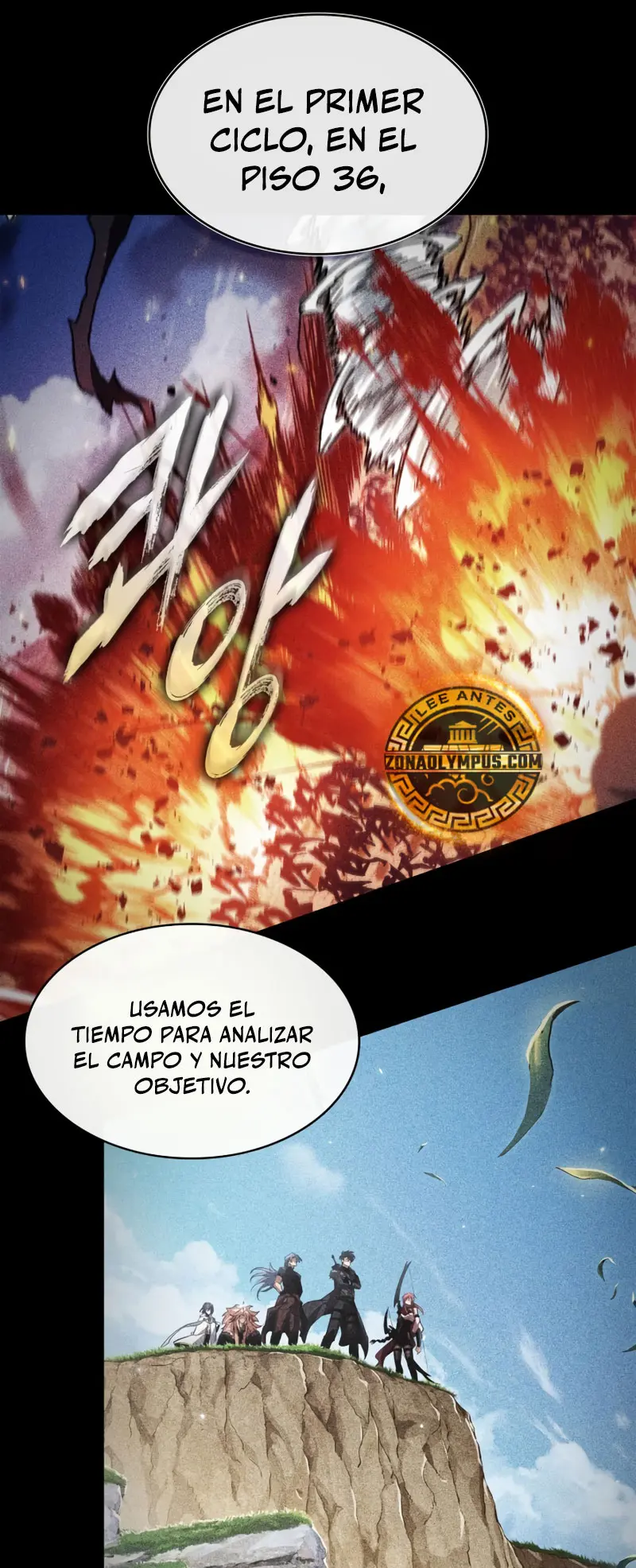 Pick me up, Gacha Infinito Capitulo 171 página 7