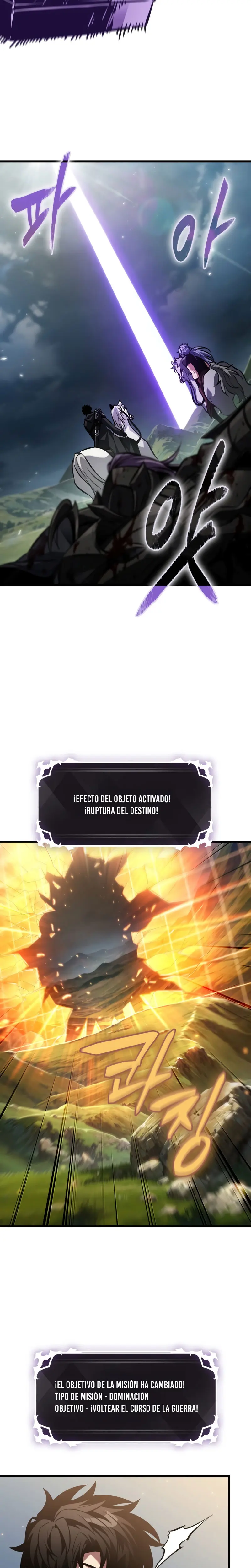 Pick me up, Gacha Infinito Capitulo 172 página 16