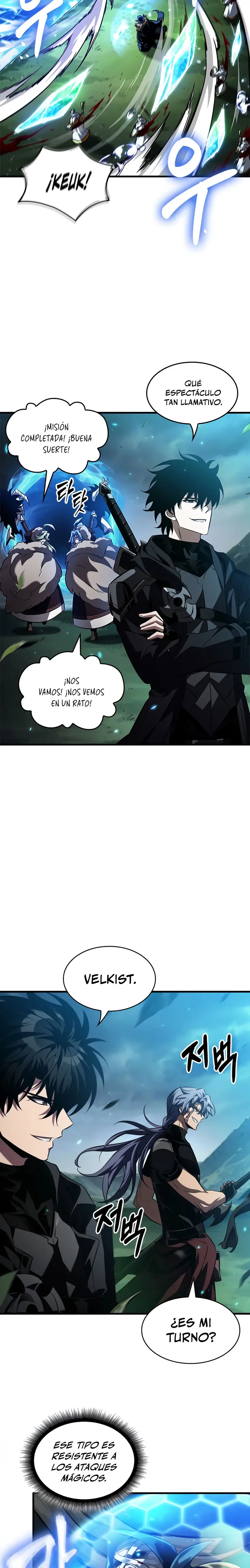 Pick me up, Gacha Infinito Capitulo 172 página 4