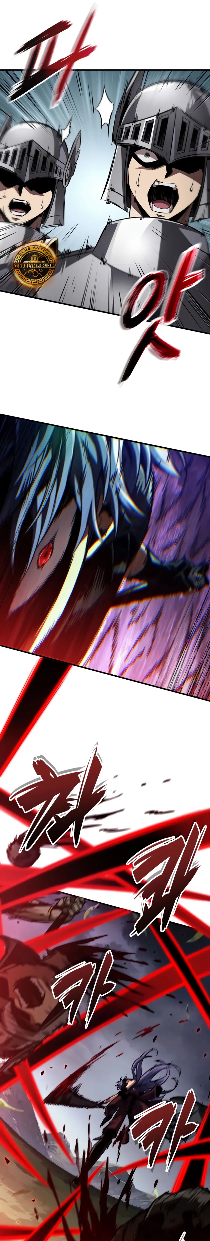 Pick me up, Gacha Infinito Capitulo 172 página 9