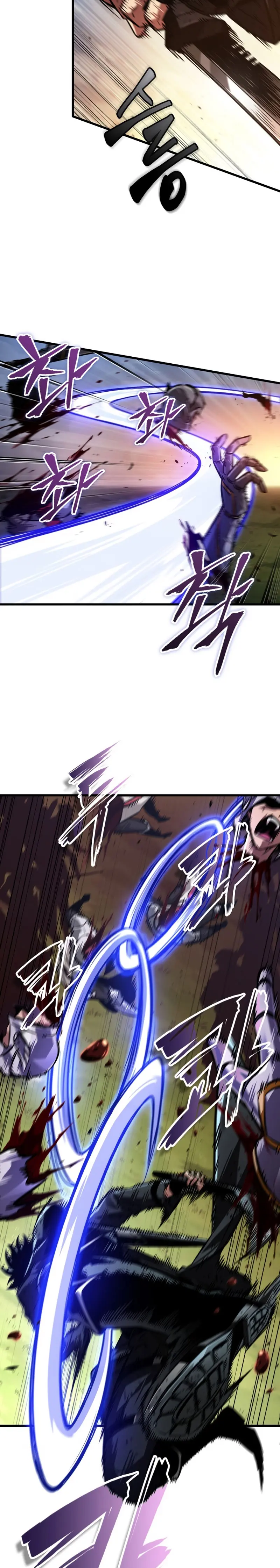 Pick me up, Gacha Infinito Capitulo 173 página 10