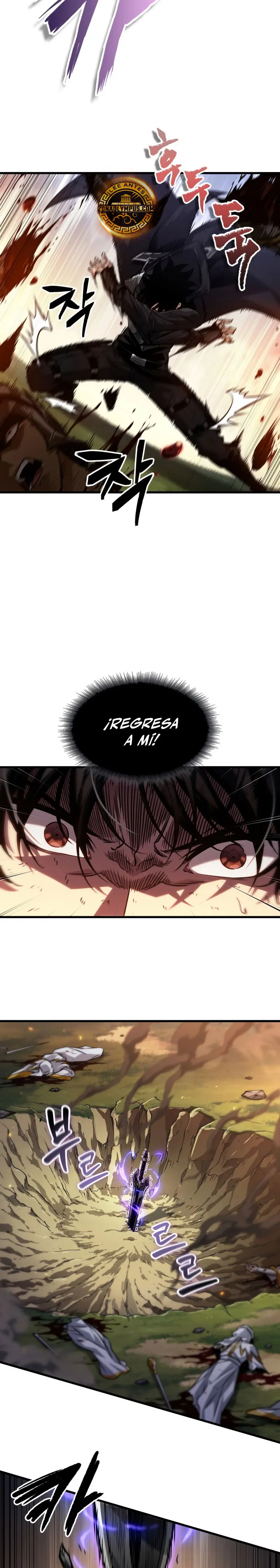 Pick me up, Gacha Infinito Capitulo 173 página 11