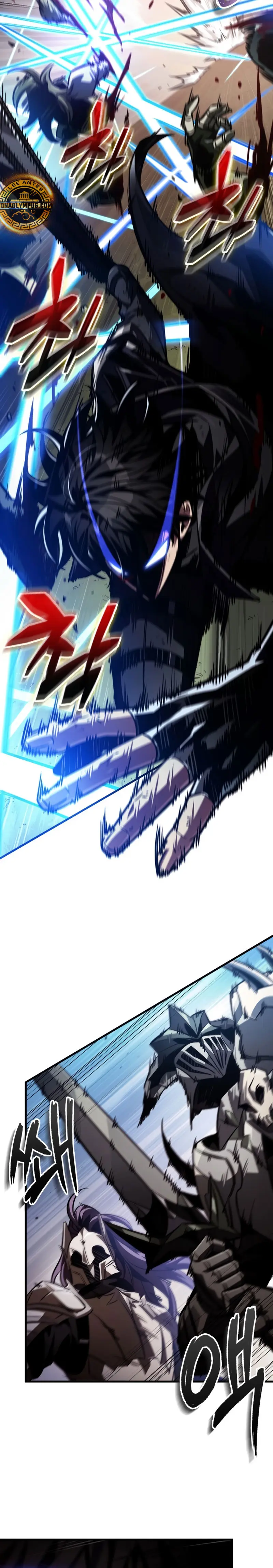 Pick me up, Gacha Infinito Capitulo 173 página 17