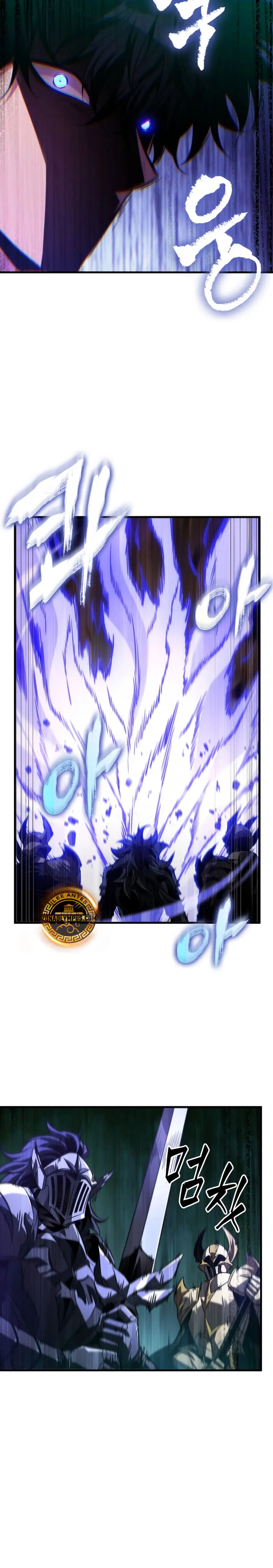 Pick me up, Gacha Infinito Capitulo 173 página 20