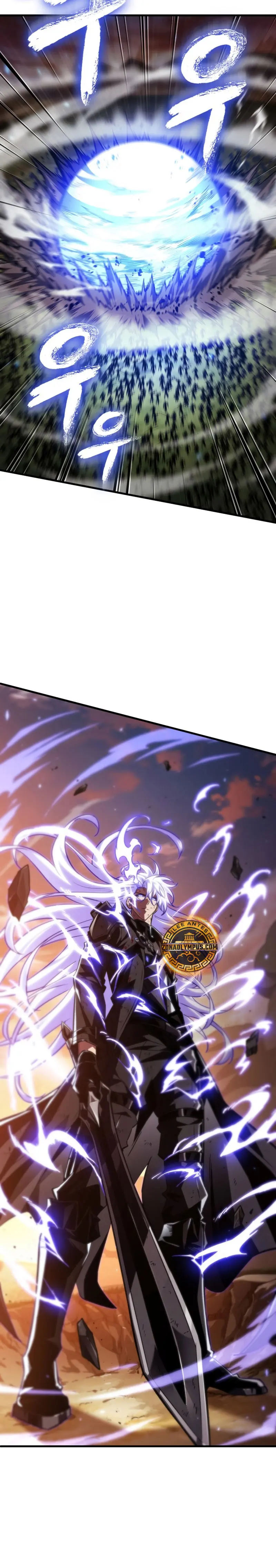 Pick me up, Gacha Infinito Capitulo 173 página 23