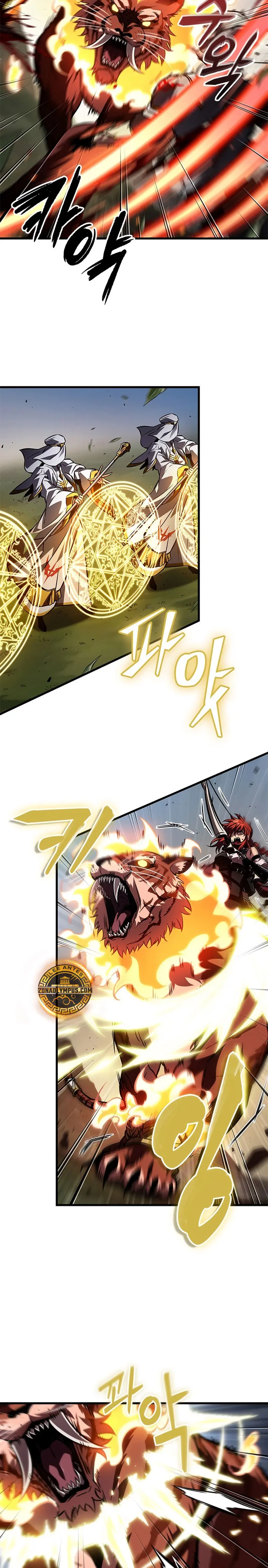 Pick me up, Gacha Infinito Capitulo 173 página 4