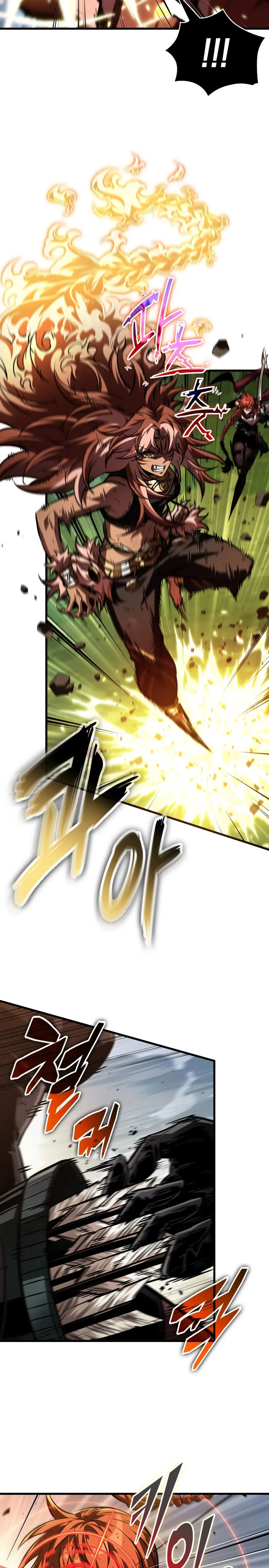 Pick me up, Gacha Infinito Capitulo 173 página 5
