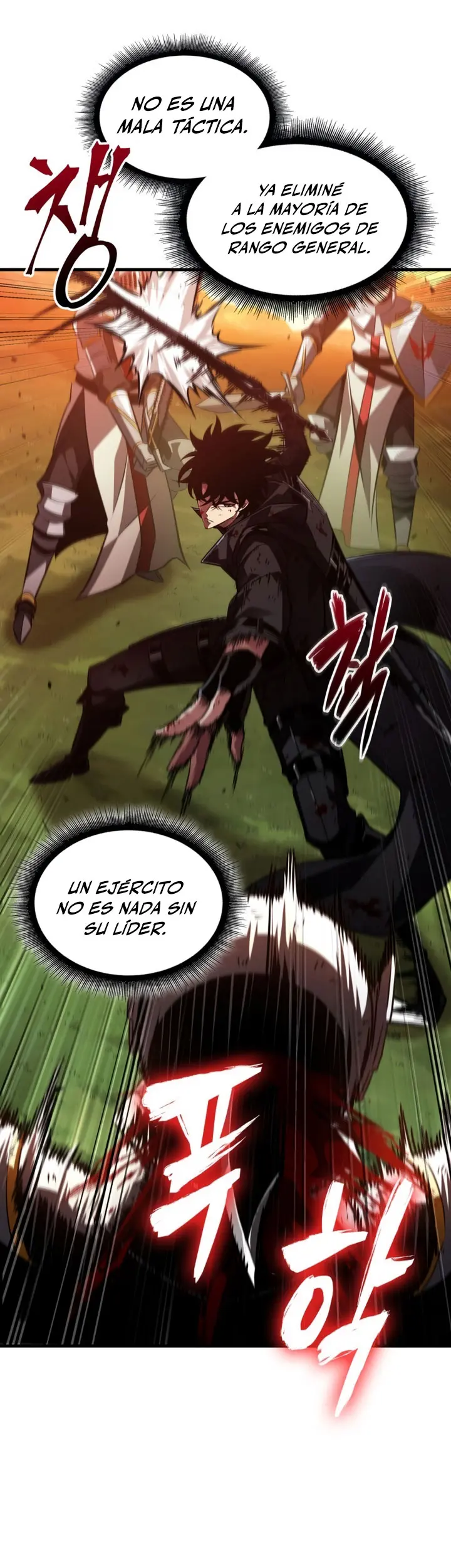 Pick me up, Gacha Infinito Capitulo 174 página 14