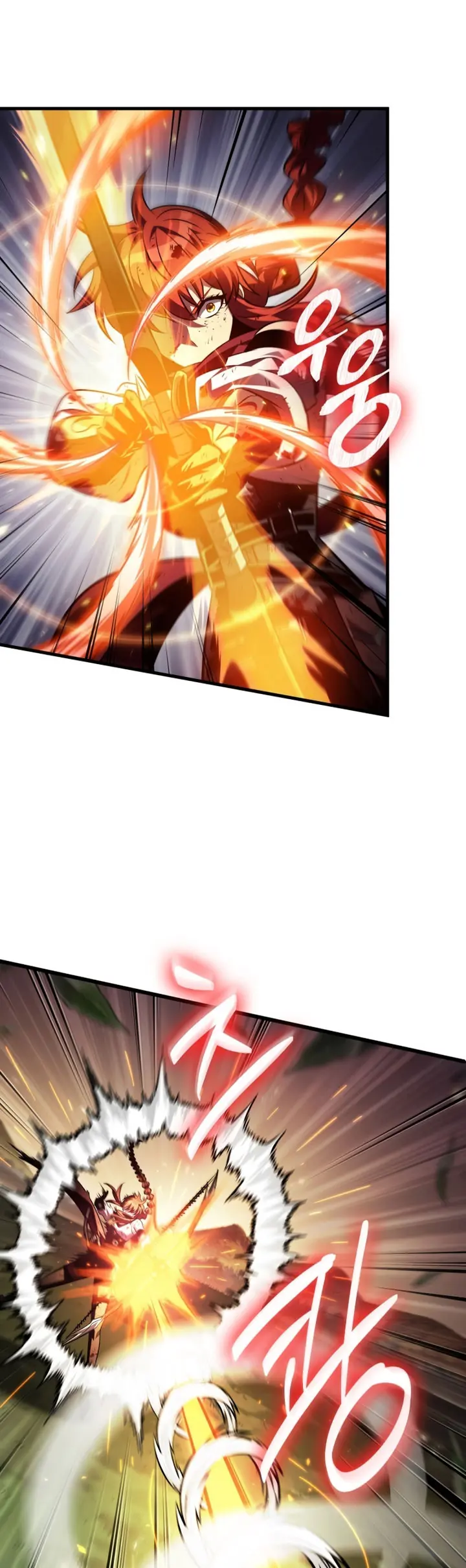 Pick me up, Gacha Infinito Capitulo 174 página 17