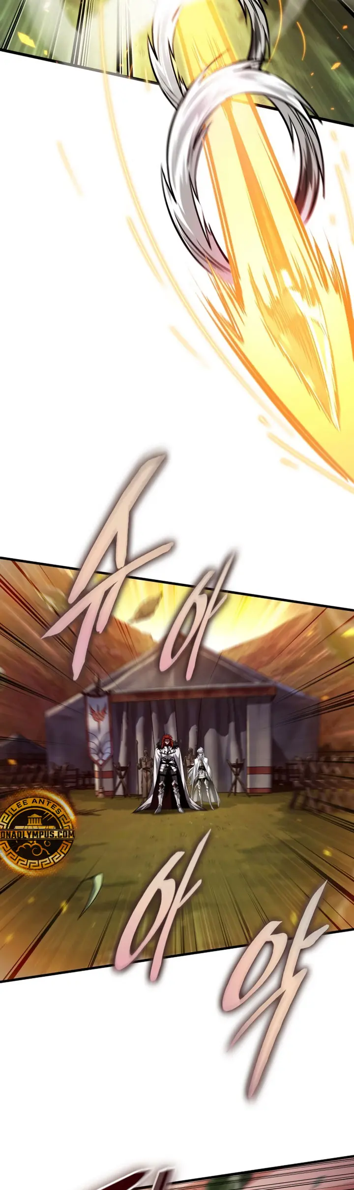 Pick me up, Gacha Infinito Capitulo 174 página 18