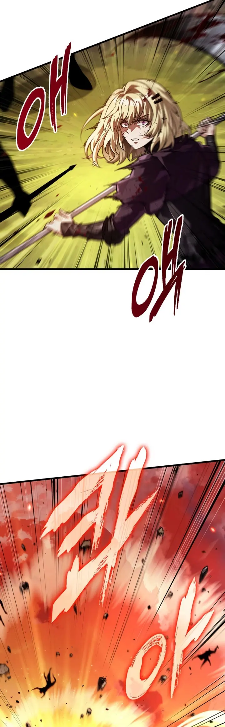 Pick me up, Gacha Infinito Capitulo 174 página 22