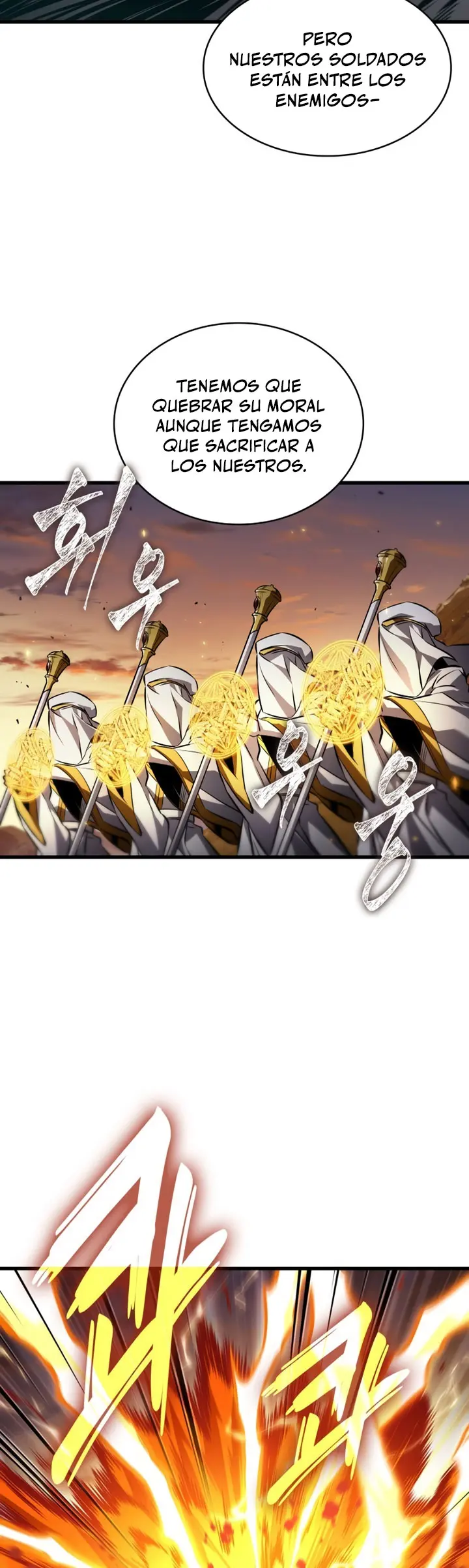 Pick me up, Gacha Infinito Capitulo 174 página 34