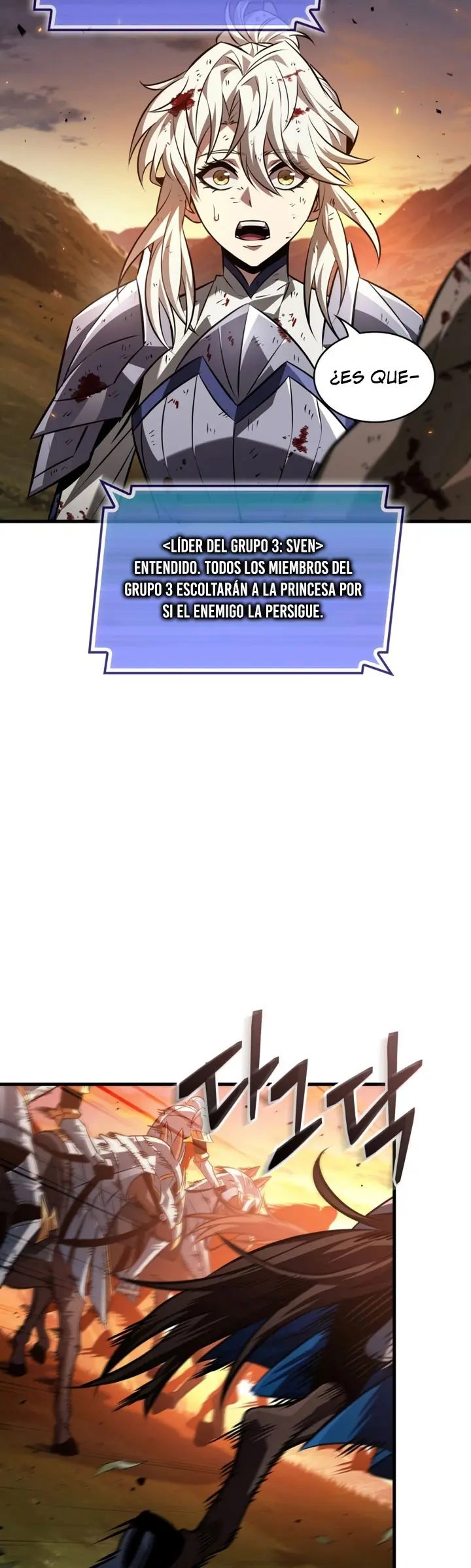 Pick me up, Gacha Infinito Capitulo 174 página 6