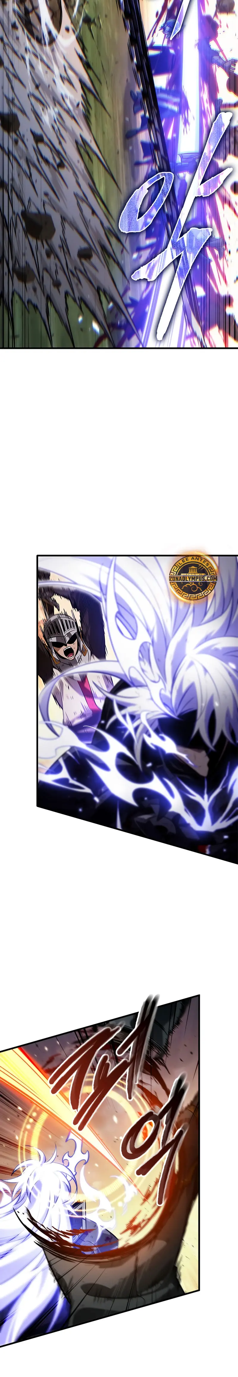 Pick me up, Gacha Infinito Capitulo 175 página 16