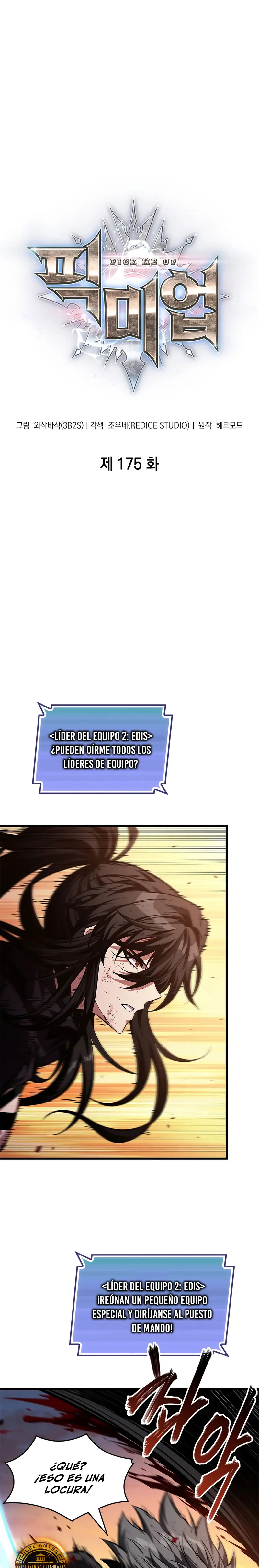 Pick me up, Gacha Infinito Capitulo 175 página 2
