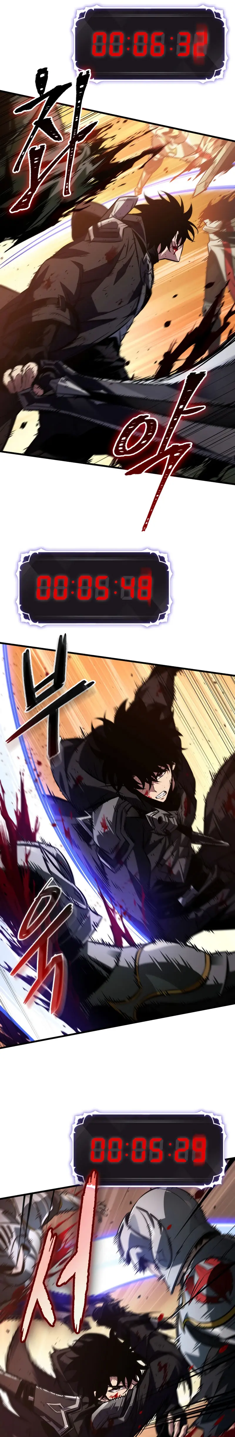 Pick me up, Gacha Infinito Capitulo 175 página 8