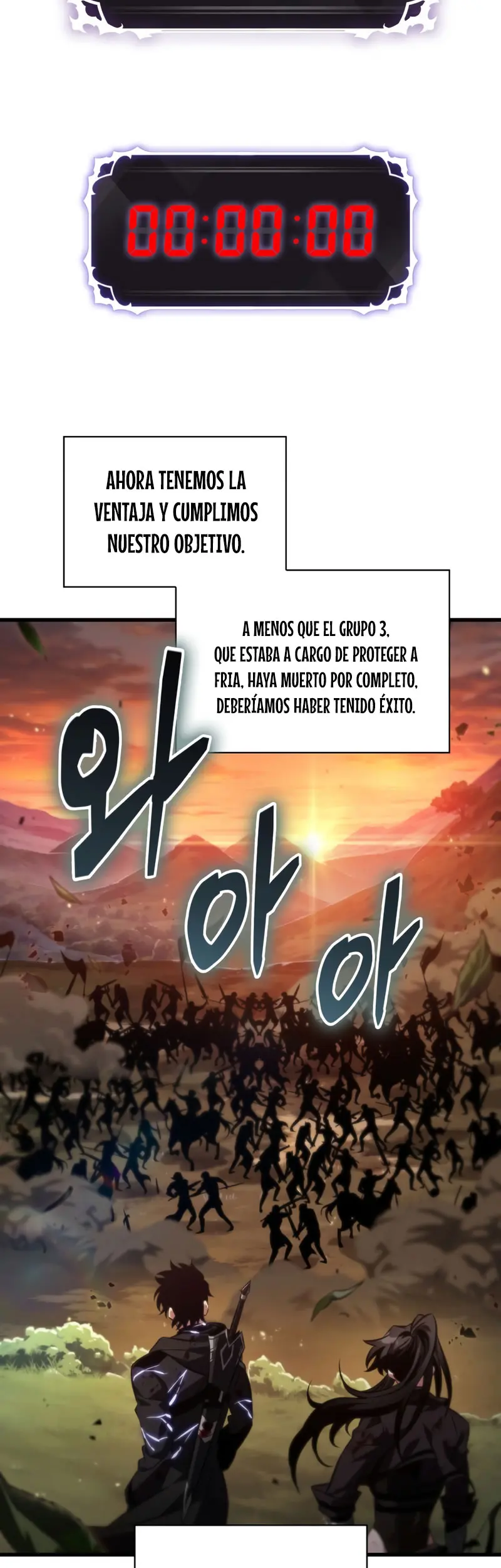Pick me up, Gacha Infinito Capitulo 176 página 11